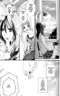 [Rokuroichi] It Is Closed Isn't It Your heart [ENGLISH]