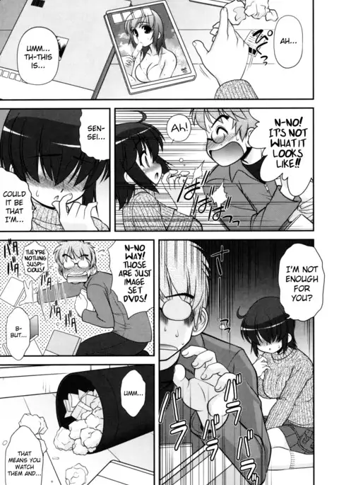 Aoi-chan Attack! Ch.2-6, 9