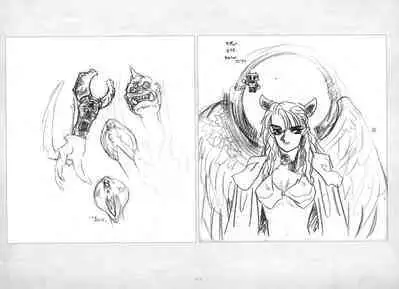 ALICESOFT ORION SCRIBBLES with CROQUIS ULTIMATE EDITION VOL.1 織音計画特別版 ラフ画集