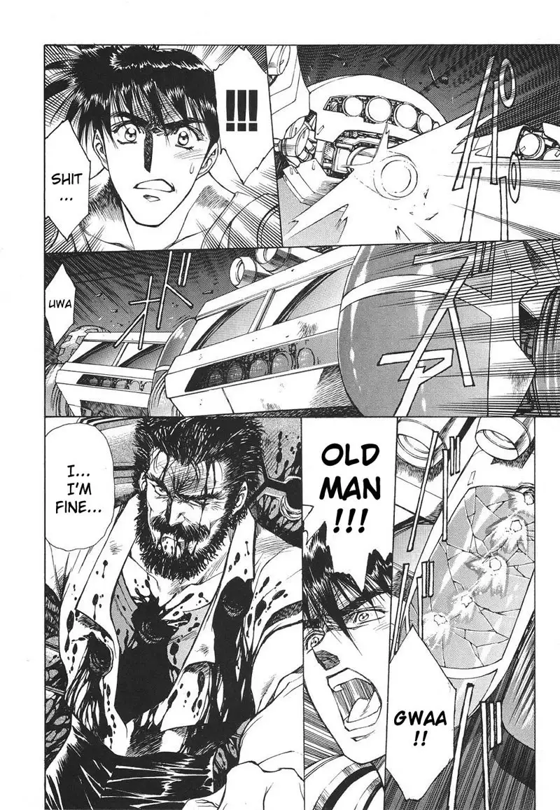 Chirality Vol3 - Case19