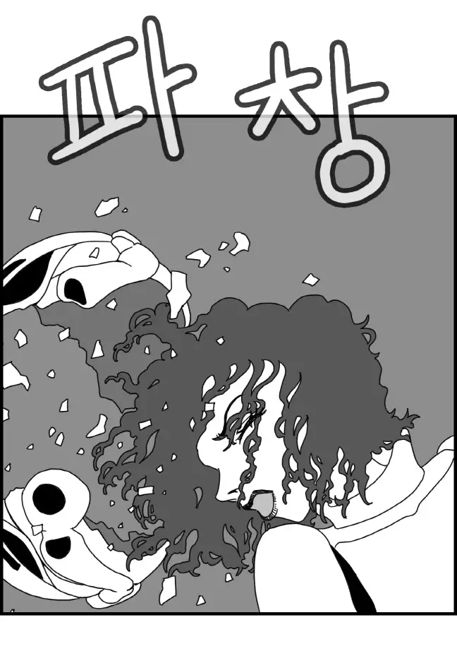 Sexy Star Wars - Princess Leia Part 1-6