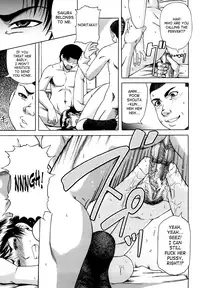 [Narushima Godou] Dain [English] [SaHa]