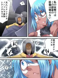 [Atelier Hachifukuan] Superheroine Yuukai Ryoujoku 10 - Superheroine in Distress Silverlight Ray II