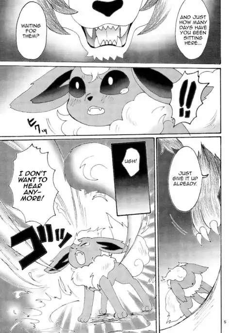 Be a Good Girl and Wait Here | Ii Ko de Mattete