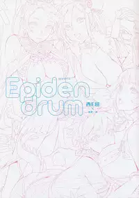 [Nishieda] Epidendrum [Incomplete]