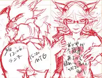 [UZOMZO (Shiroi)] CAN'T STOP "MESUIKI"!! (SHOW BY ROCK!!) [Digital]