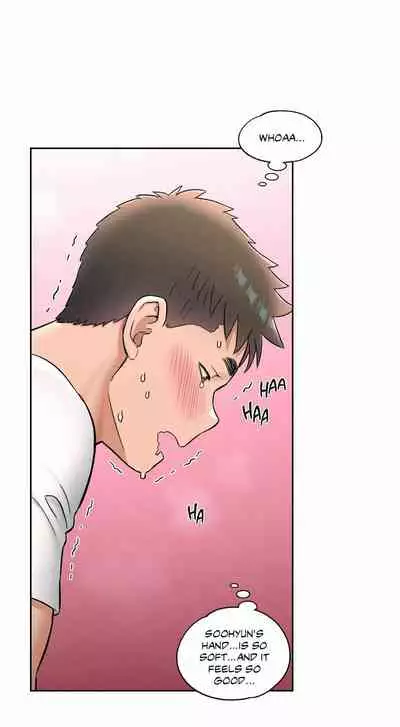 Sexercise Ch.73/?