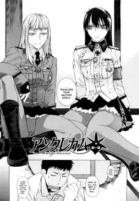 [Ootsuka Kotora] Angraecum [English] [Lhytiss] [Decensored]