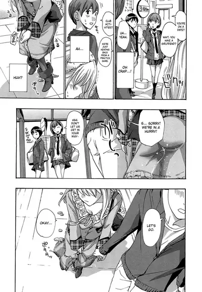 Watashito Iikoto Shiyo? | Will You Have Sex With Me?