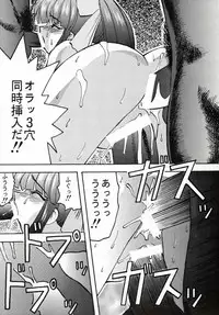 (C51) [Ayashige Dan] Sakura Taihen (Various)