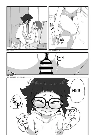 Boku wa Manken Senzoku Nude Model 2 SEX Gasshuku Hen