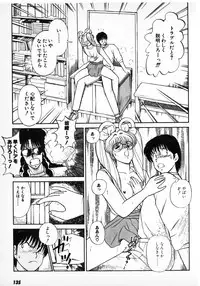 [Amamiya Jun] Putun Make love 6 (Puttsun Make Love 8)