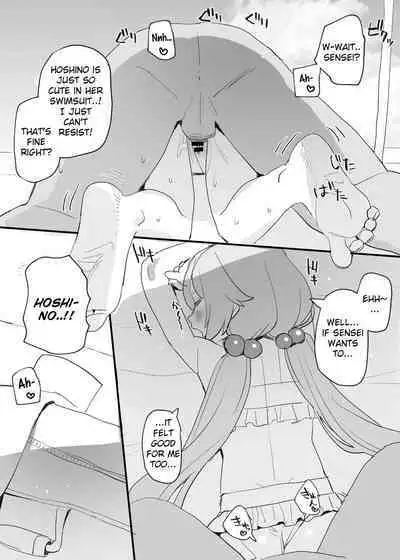 Mizugi Archive | Swimsuit Archive