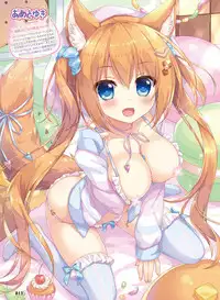 Dengeki Moeoh 2018-06 [Digital]