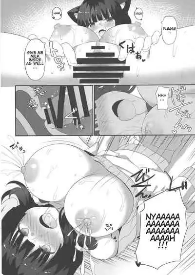 (C95) [Awayukitist (Asanoha)] Neko Shibori [English]