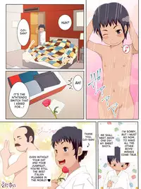 [Soundvillage] Onedari [English] [DesuDesu]