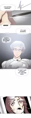 [ButcherBoy] Household Affairs Ch.1-28 (English) (YoManga) (Ongoing)