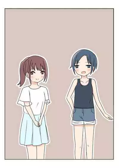 [Kamakura Gohan] Boku no Onee-chan no Otomodachi to Otomari Ecchi