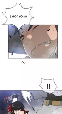 Perfect Half Ch.1-25 (English) (Ongoing)