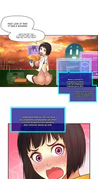 [Cave Bear] Mia's Tool Ch. 0-15 [English]