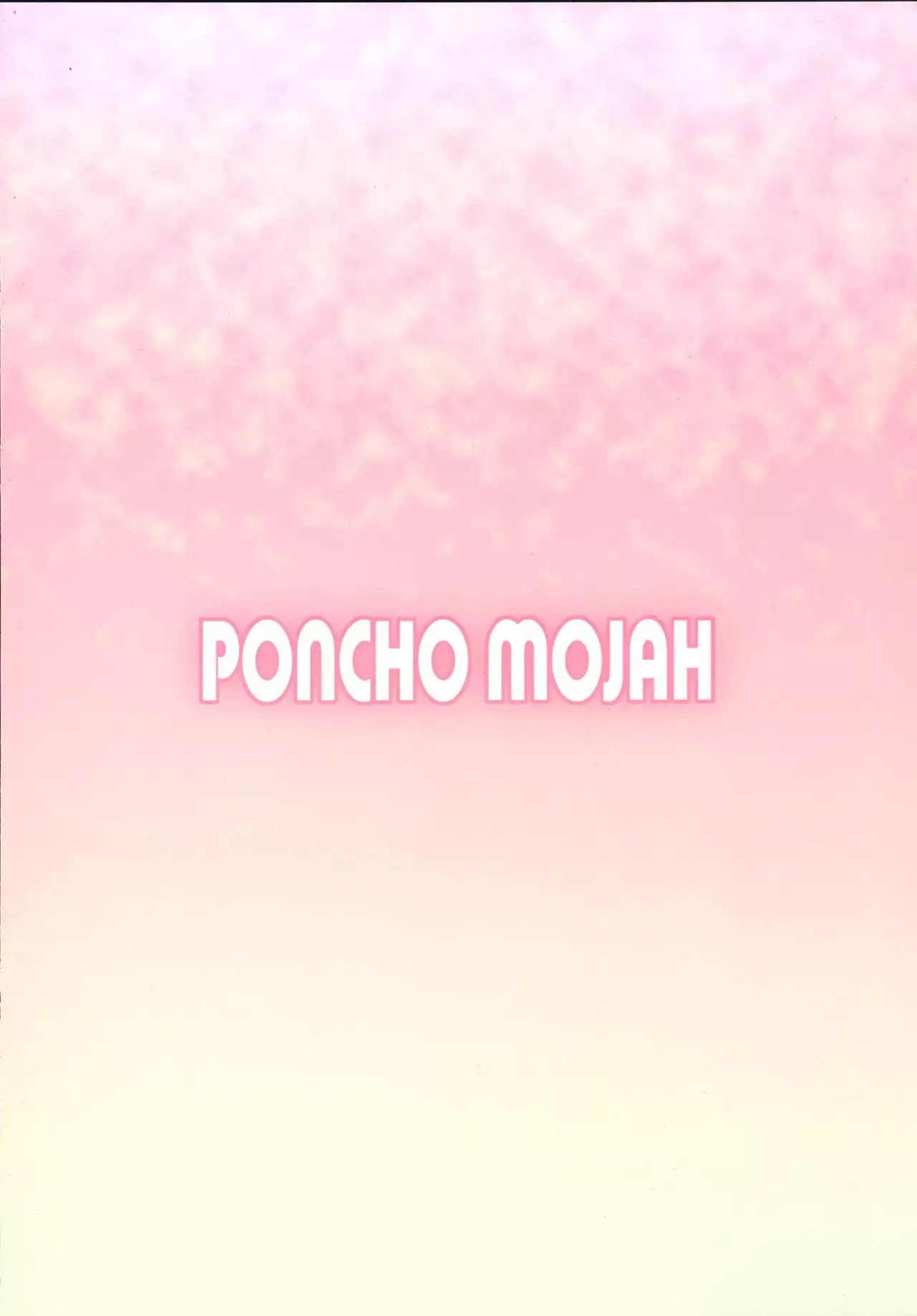 Meganekko Ona Nikki 2