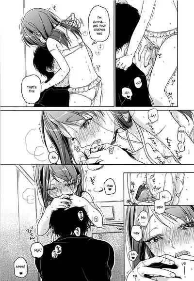 (C89) [Uso (Nakamura Kuzuyu)] HYDRANGEA [English] [licorol+anon]