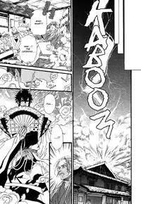 [Ike Reibun] Tatsu no Otoshigo [English]