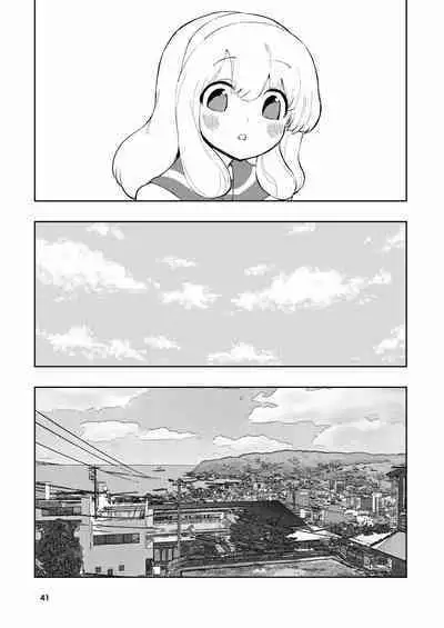 Hadairo no Seishun 03