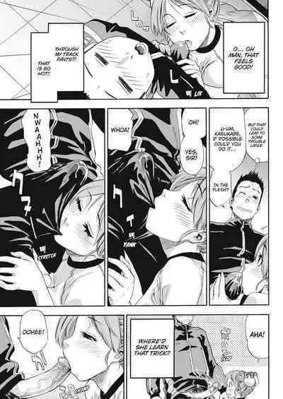 Taihen Yoku Dekimashita? | How Good Was I