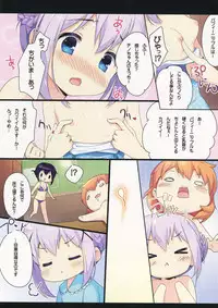(C89) [Santa☆Festa! (Santa Matsuri)] Chino Drip (Gochuumon wa Usagi desu ka?)