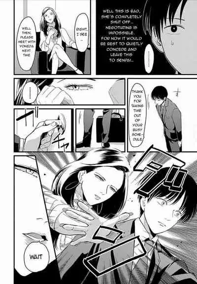 [Harada] Suki na Hito Hodo [English] {melty, rioshiny}