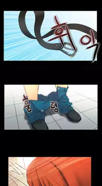 My Office Ch.1-36 (English) (Ongoing)