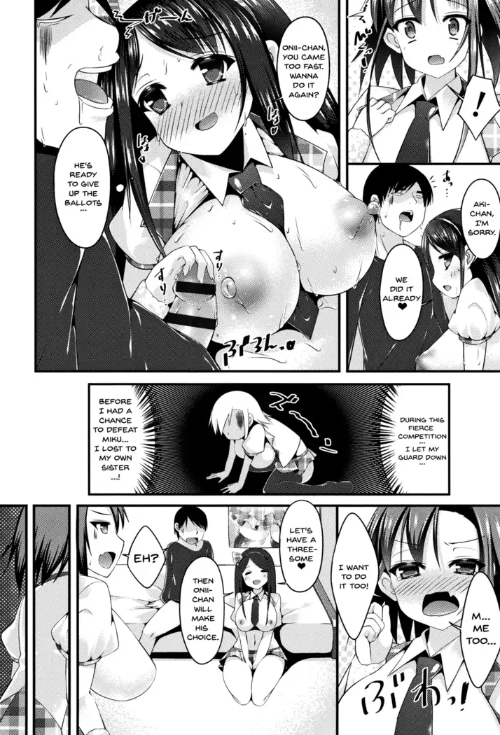 Sis-pai Heaven! Ch. 1-5