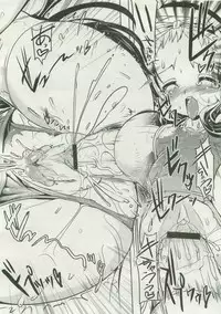 COMIC Megastore 2007-04