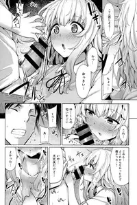 COMIC Anthurium 028 2015-08