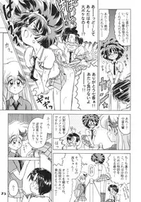 [RPG Company 2 (Gekidanji)] Nande ya Nen (Ojamajo Doremi) [Digital]