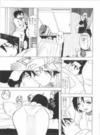 [Anthology] Anal Daisakusen