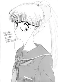 [Kima Azusa] Ojisan Ijou Renai Miman 1