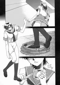 [Umeyashiki Mitsuyoshi] DOGMA 666