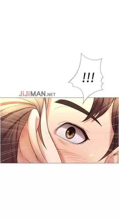 【周一连载】女儿闺蜜都归ME（作者：推亮&色皮林） 第1~29话