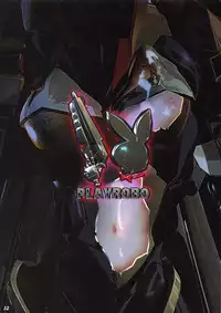 [A.S.T.A., Studio "Nishi Tokyo" with Megami Kyouten (Various)] Shinkon Gattai GODANNAR!? Kanzen-ban 'Shinkon Shoya Toujitsu!!' (Shinkon Gattai Godannar!!)