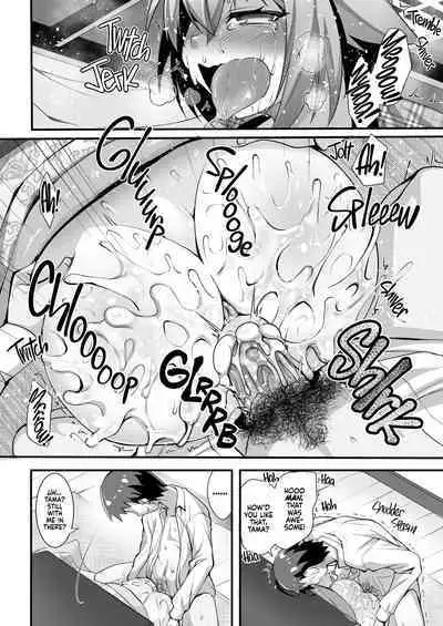 Palling Around With Tama! My Favorite Fuckpet