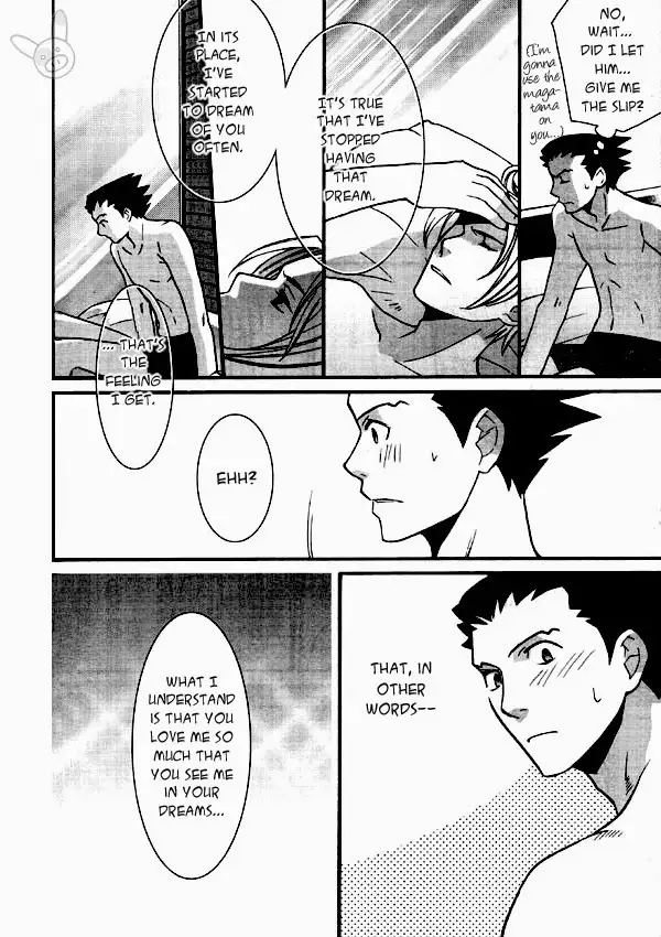 Bengoshi-kun to Kenji-san