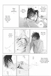 Harry Potter dj - The World