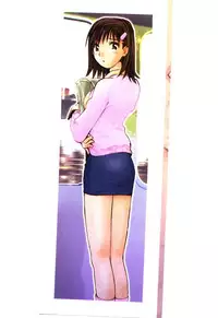 [Tachibana Seven] Love in blind