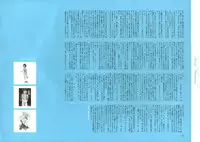 [Nishieda] Dendrobium