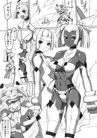 [Anthology] Futanarikko LOVE 2