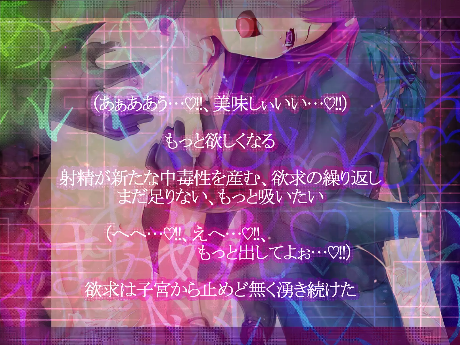 Shinkoku na Error ga Hassei Shimashita.