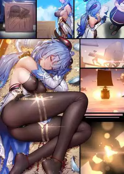 [MANA] Ganyu (Genshin Impact) [Chinese] [Decensored]