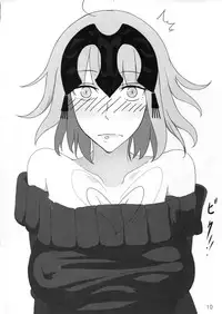 (C91) [Shoujo Seiyaku (NOGOD)] Kokuren Shoujo (Fate/Grand Order) [English] [constantly]